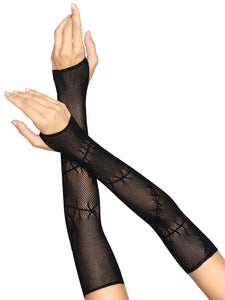 STITCHED UP ARMWARMERS