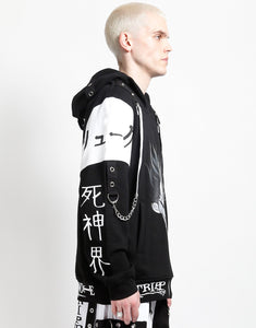 TRIPP NYC X DEATH NOTE - RYUK CHAIN HOODIE